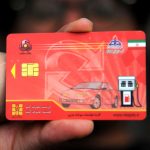 چگونه رمز کارت سوخت را تغییر و رمز جدید دریافت کنیم
