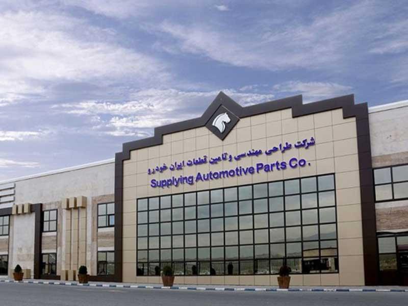 بومیسازی ورقهای استحکام بالای دوفازی گرید فریت-بینیتی در شرکت ساپکو بومیسازی ورقهای استحکام بالای دوفازی گرید فریت-بینیتی در شرکت ساپکو
