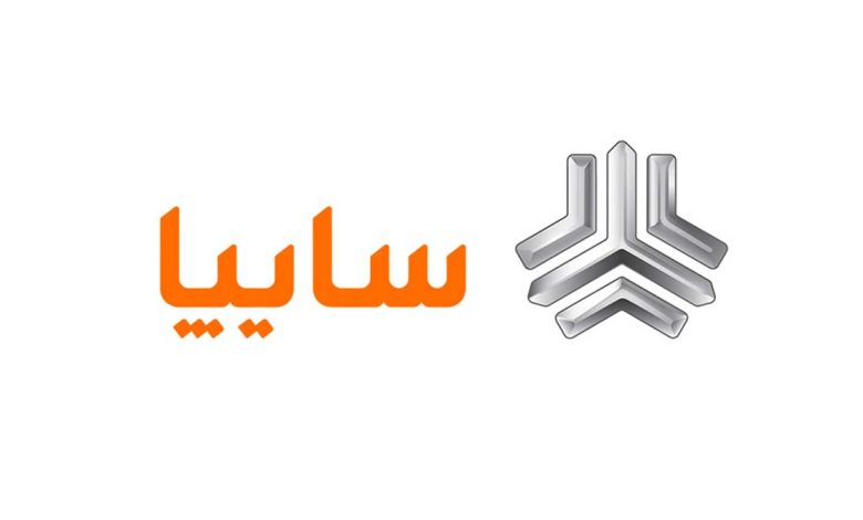 پاسخ گروه سایپا به سؤالات مشتریان در خصوص اصلاح قیمت محصولات پاسخ گروه سایپا به سؤالات مشتریان در خصوص اصلاح قیمت محصولات