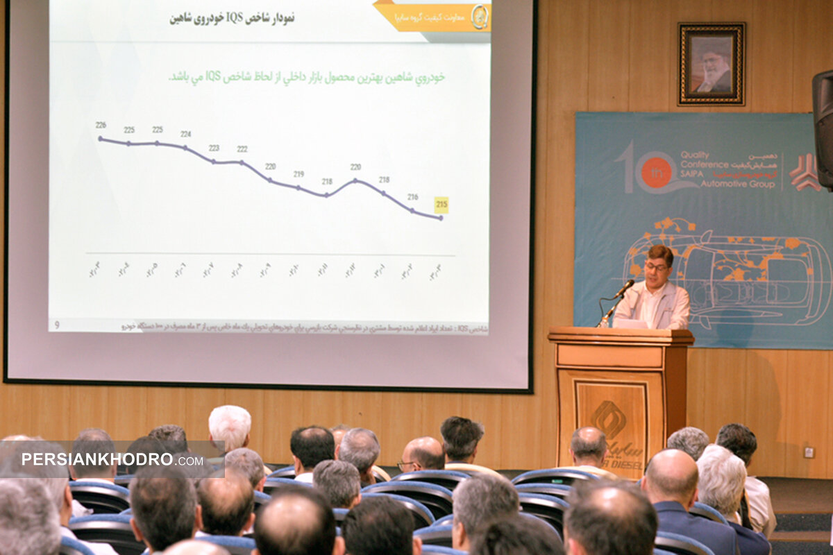مشتریان خودروهای سایپا تا ۳ سال بابت ایراد قطعه نباید مراجعه کنند!