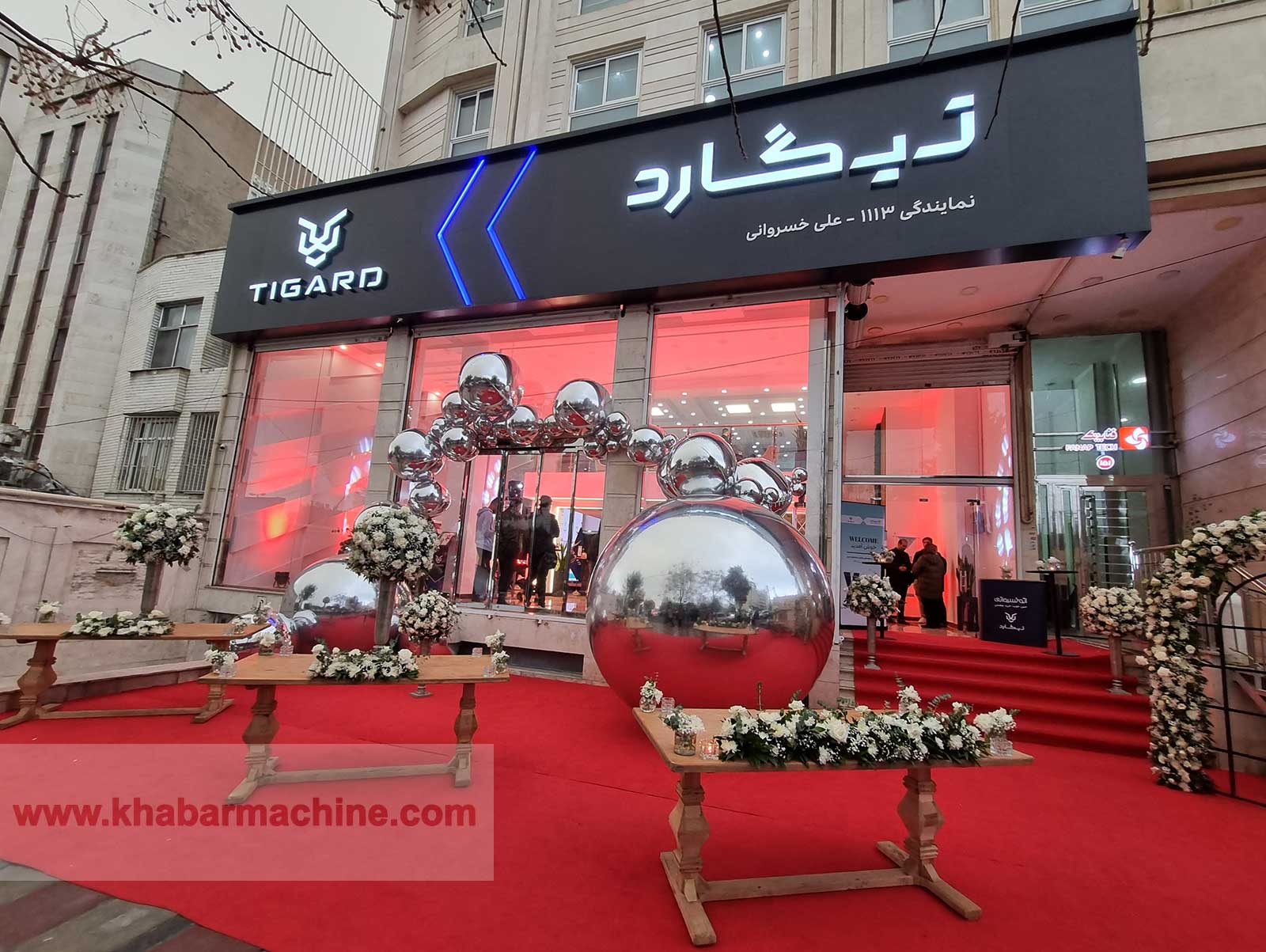عرضه ونوسیا هم زمان با افتتاح اولین نمایندگی استاندارد جدید تیگارد موتور توسط اتوخسروانی عرضه ونوسیا هم زمان با افتتاح اولین نمایندگی استاندارد جدید تیگارد موتور توسط اتوخسروانی