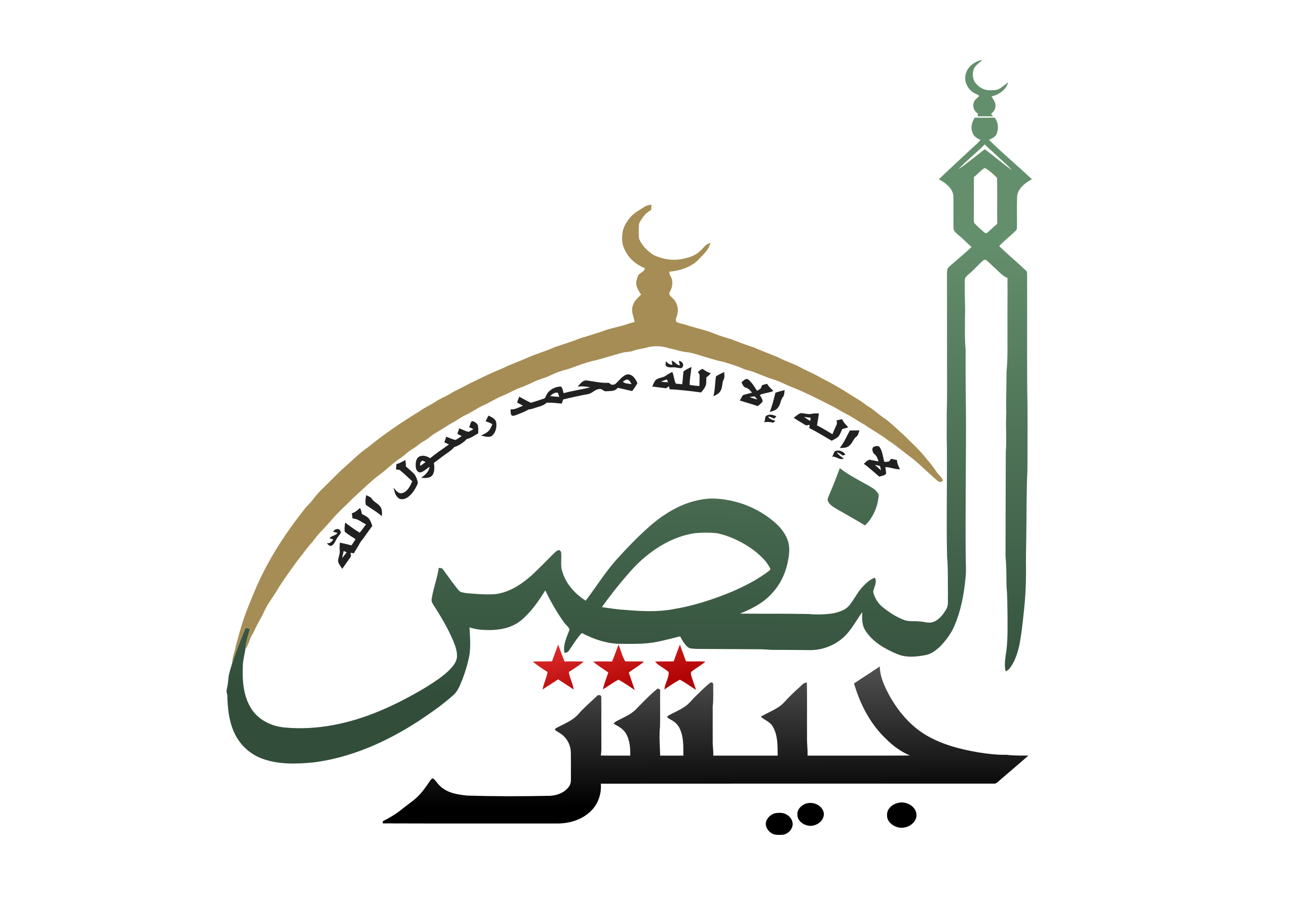 زیرا سرعت قطع جریان آب بالا است