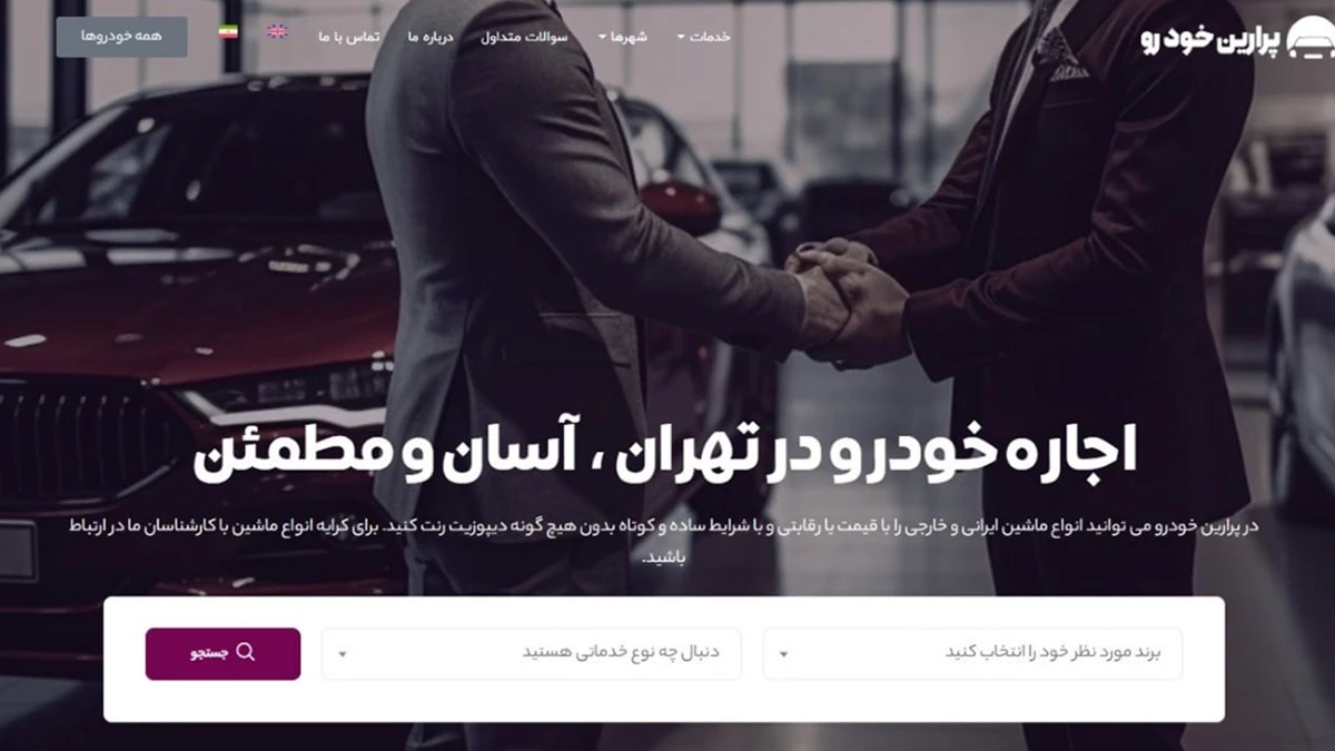 wpheaderlogo10png | ویراژ Wp Header Logo 10png
