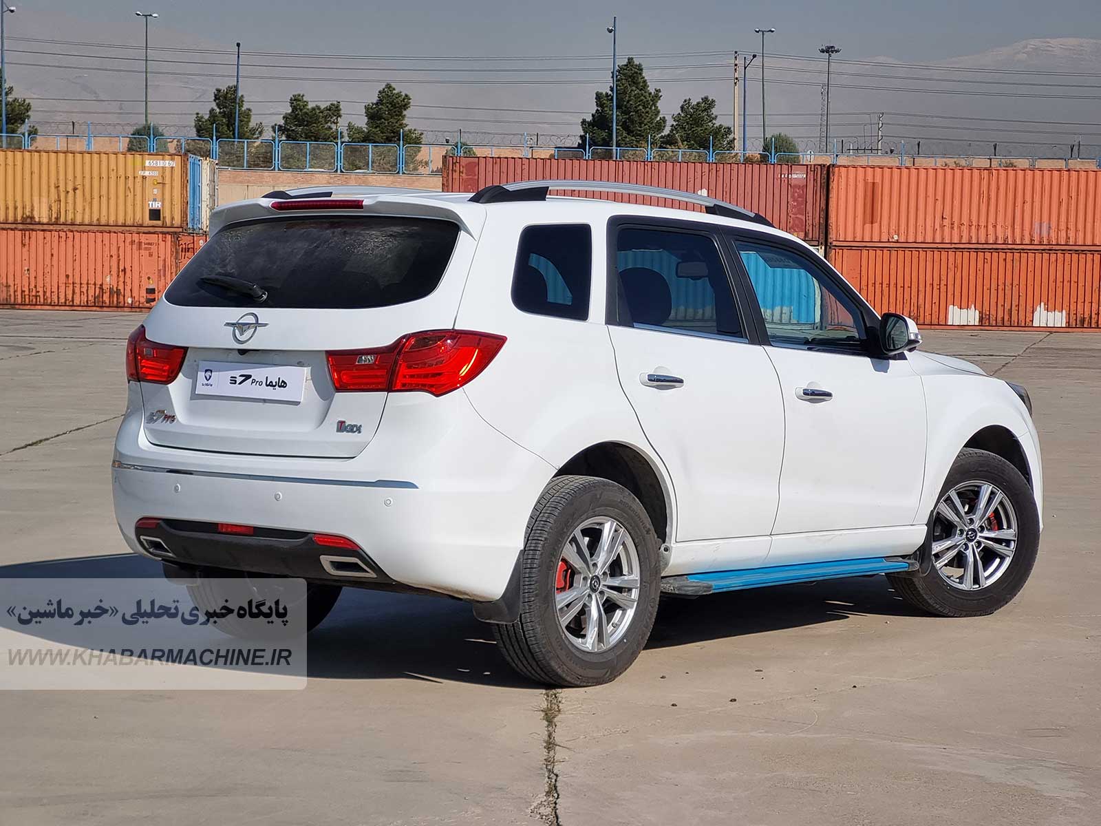تست فنی هایما S7 پرو؛ نسل جدید با قدرت بیشتر، مصرف سوخت کمتر و امکانات پیشرفته‌تر