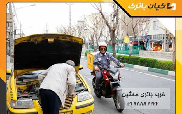 قیمت باتری پژو 206 و نحوه نصب باتری روی این خودرو