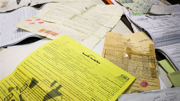 بيع وشراء السيارات بالوكالة (التكلفة والمستندات والمخاطر) بيع وشراء السيارات بالوكالة (التكلفة والمستندات والمخاطر)