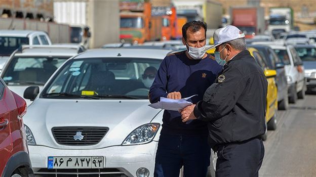 نظام الاحتجاج على المخالفات المرورية (1403) نظام الاحتجاج على المخالفات المرورية (1403)