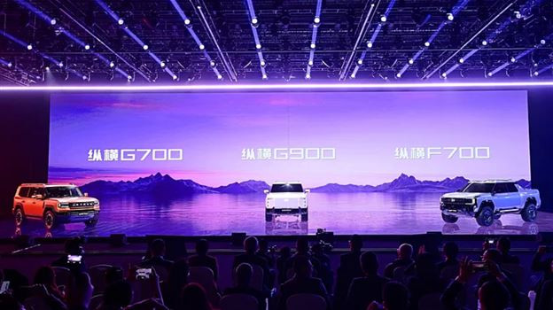 مقدمة للعلامة التجارية Zhang Heng بواسطة Jetor مقدمة للعلامة التجارية Zhang Heng بواسطة Jetor