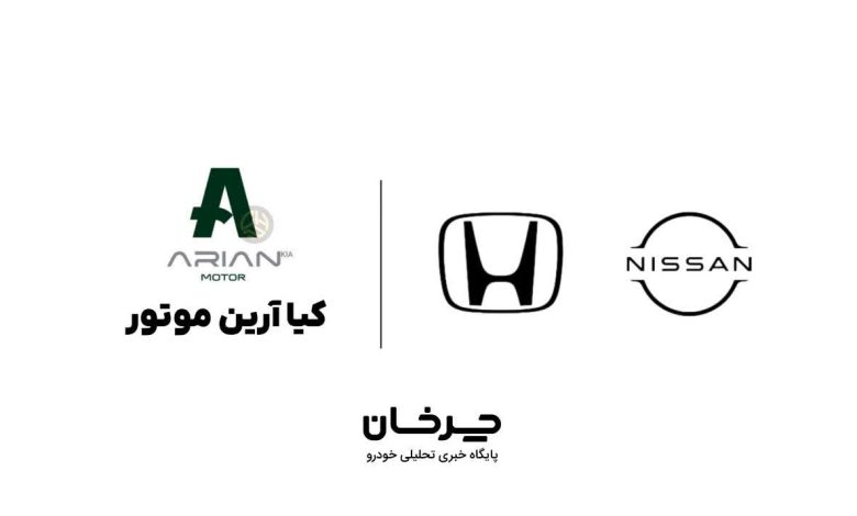 photo16699176038e1738158049151780x4701 | ویراژ