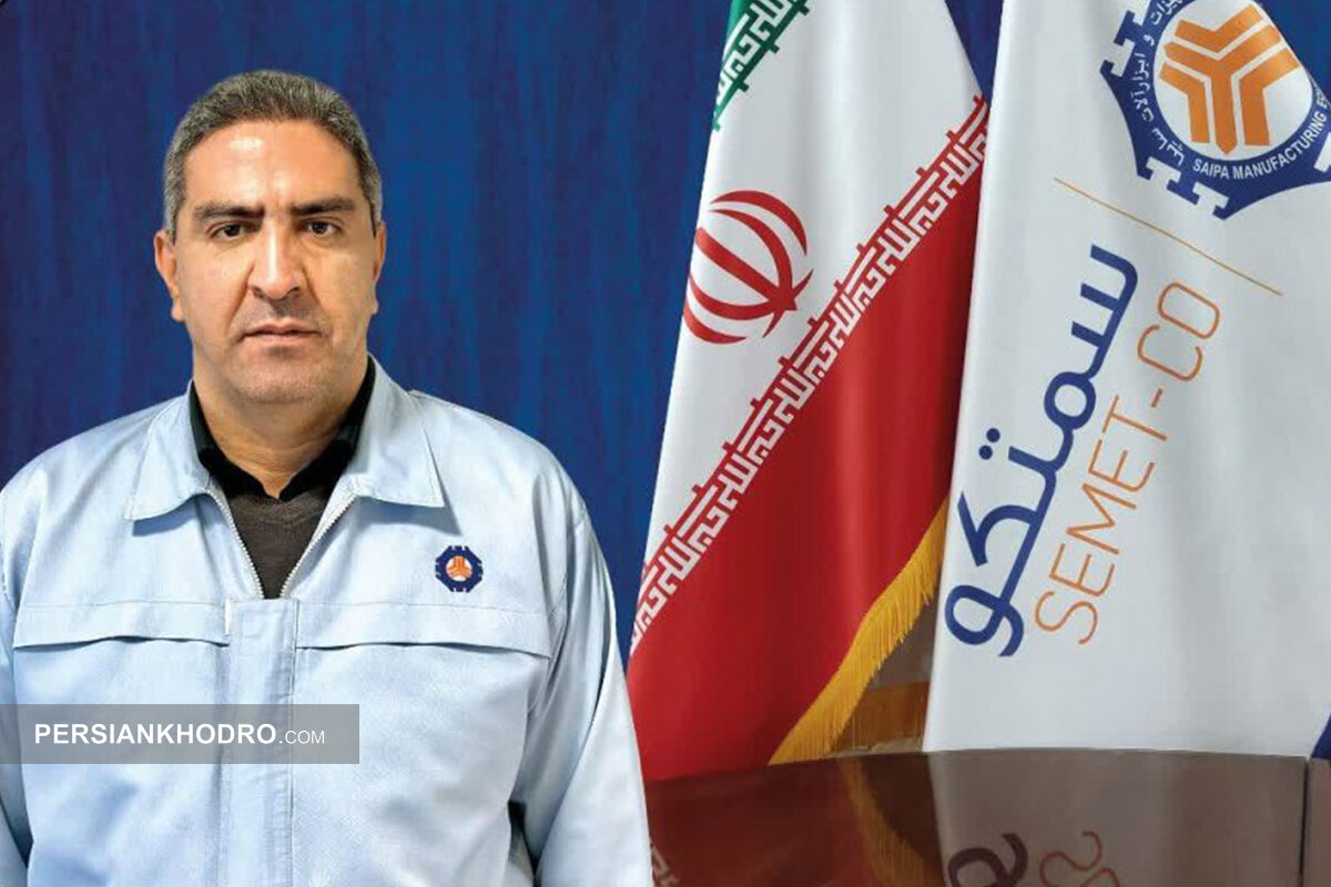 احد محمودی مدیرعامل سمتکو شد