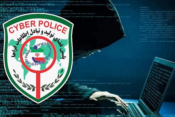 4314882 | ویراژ