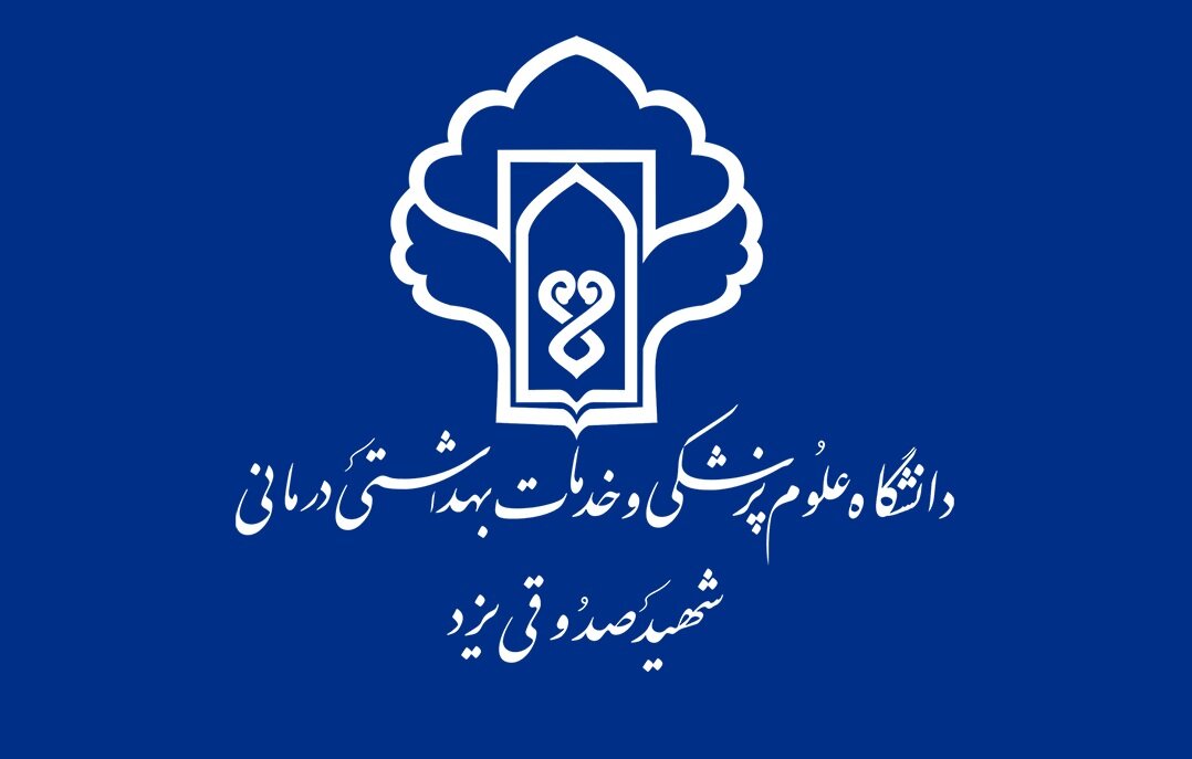 اجرای طرح سلامت نوروزی از پانزدهم اسفند