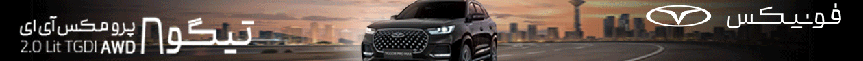 خودروی برقی جدید شیائومی، YU7 AWD، رونمایی شد