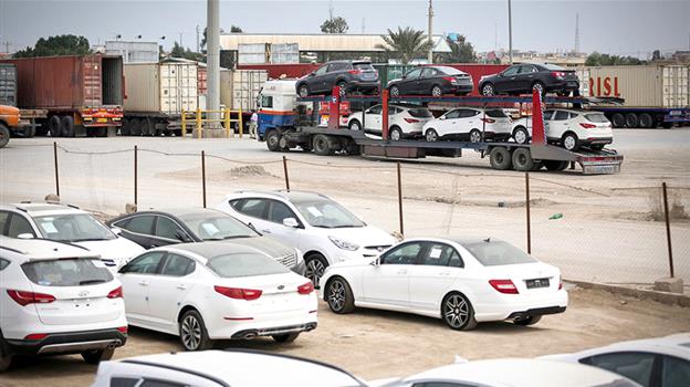 تخليص المركبات من الجمارك عام 1403هـ تخليص المركبات من الجمارك عام 1403هـ
