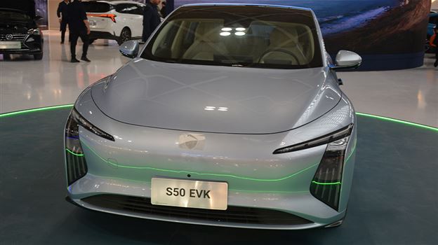 مراجعة Forthing S50 EVK من شركة Forthing Motors مراجعة Forthing S50 EVK من شركة Forthing Motors