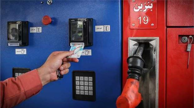 كيف يتم خصم حصة الوقود من البطاقة البنكية؟ كيف يتم خصم حصة الوقود من البطاقة البنكية؟