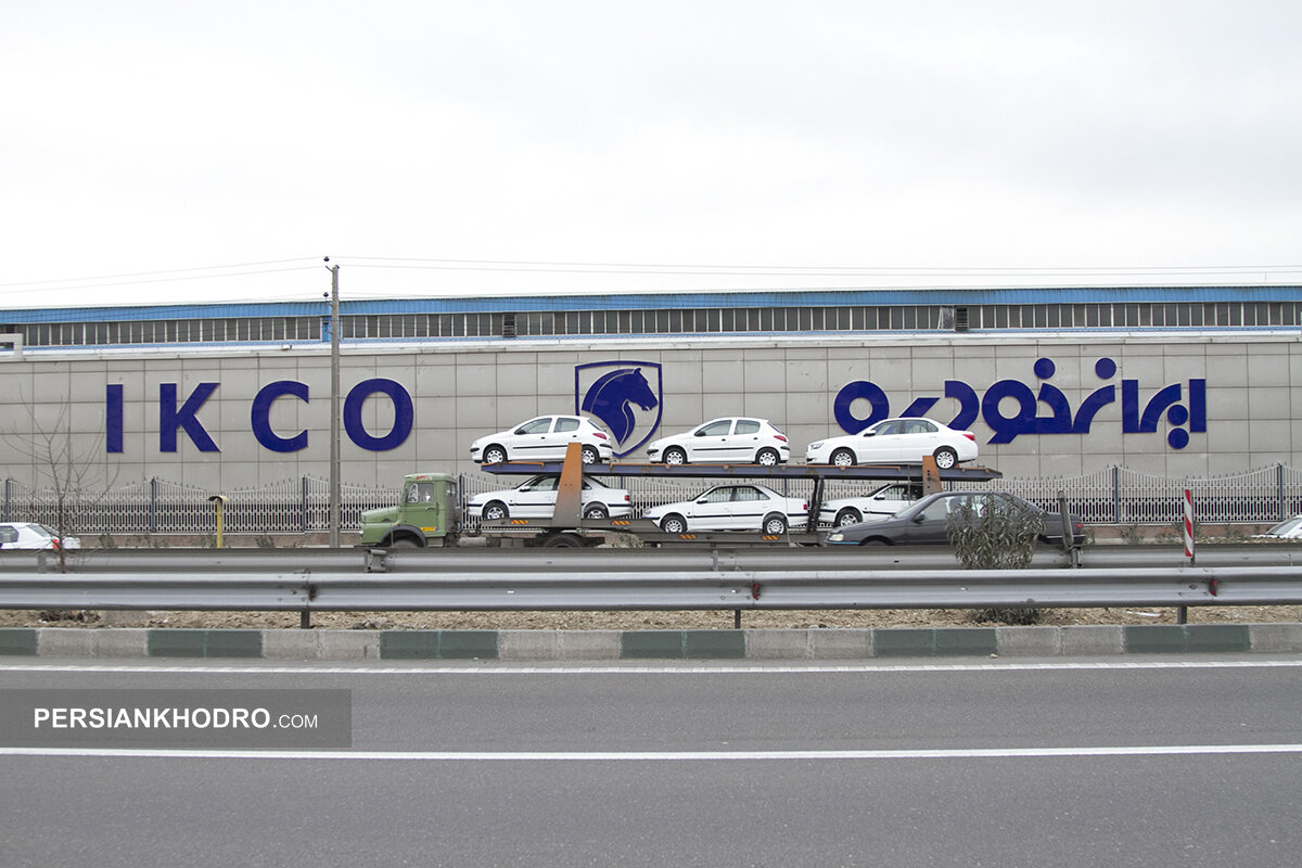 شروع طرح فروش محصولات ایران خودرو برای دهه فجر ۱۴۰۳ (+زمان، خودروها و شرایط)