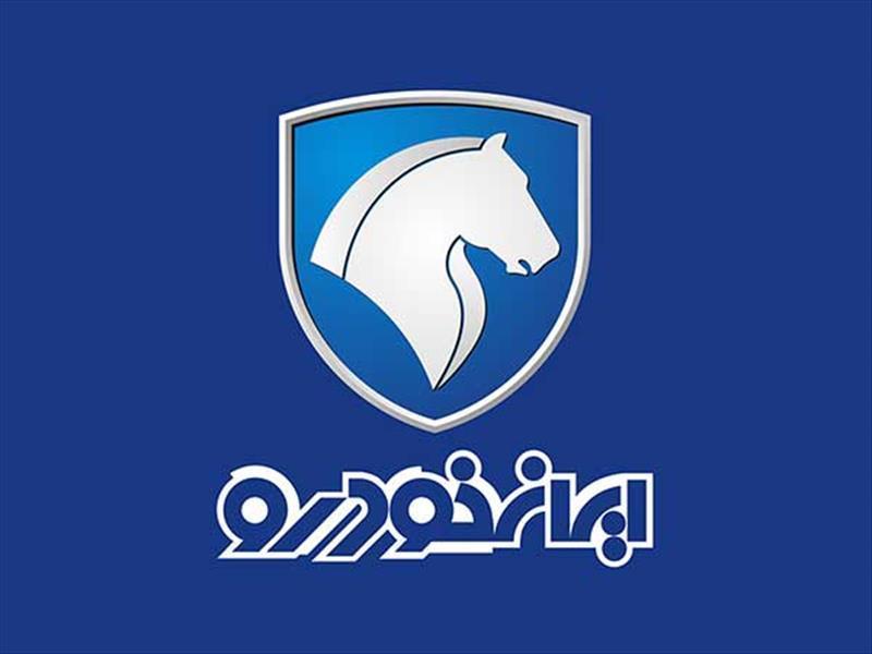 wpheaderlogo338png | ویراژ