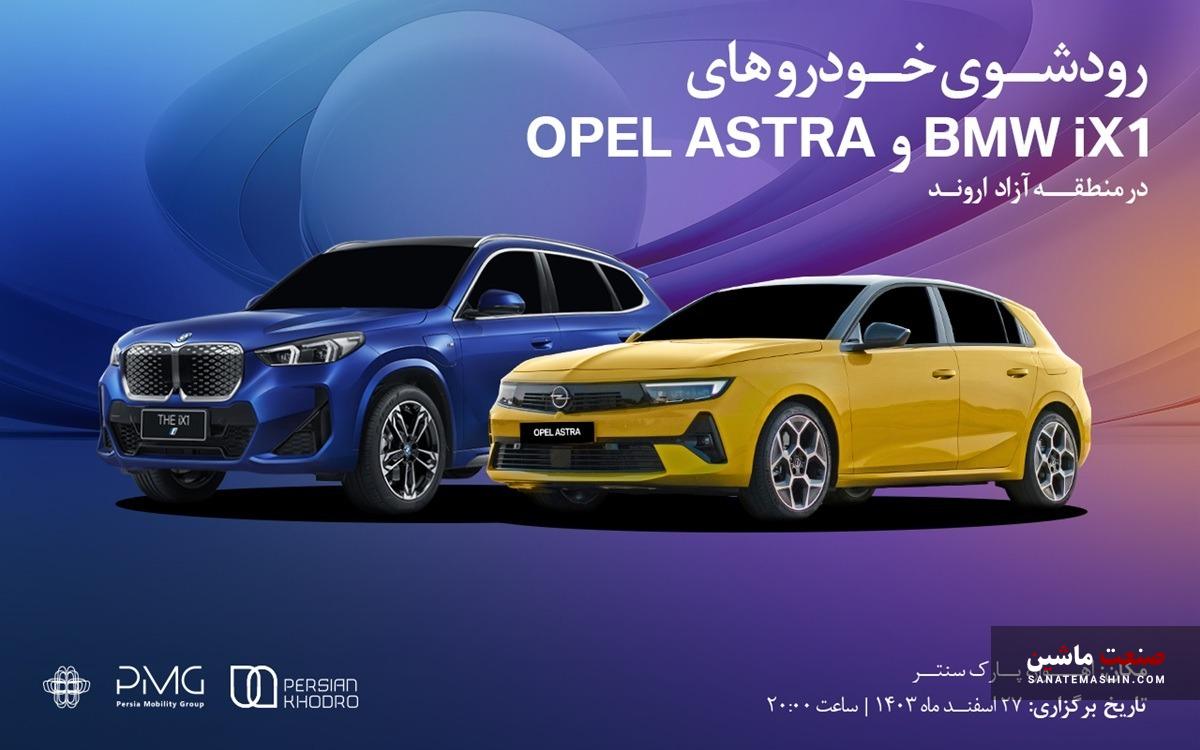 185220161 | ویراژ