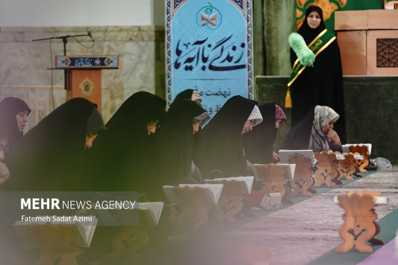 سئوال روز بیست و هفتم مسابقه «زندگی با آیه‌ها» در خوزستان