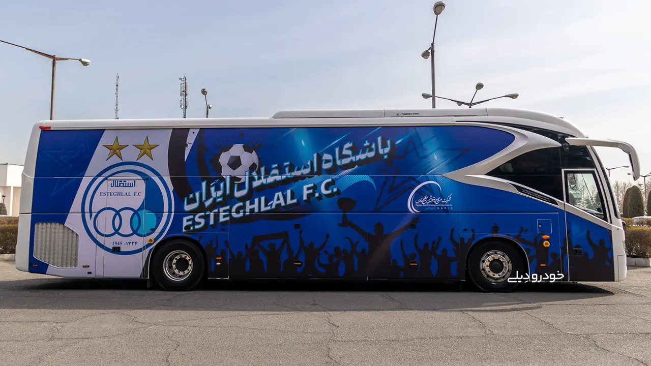 باشگاه استقلال، خریدار جدید اتوبوس سروش موتور
