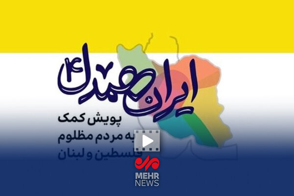 wpheaderlogo204png | ویراژ