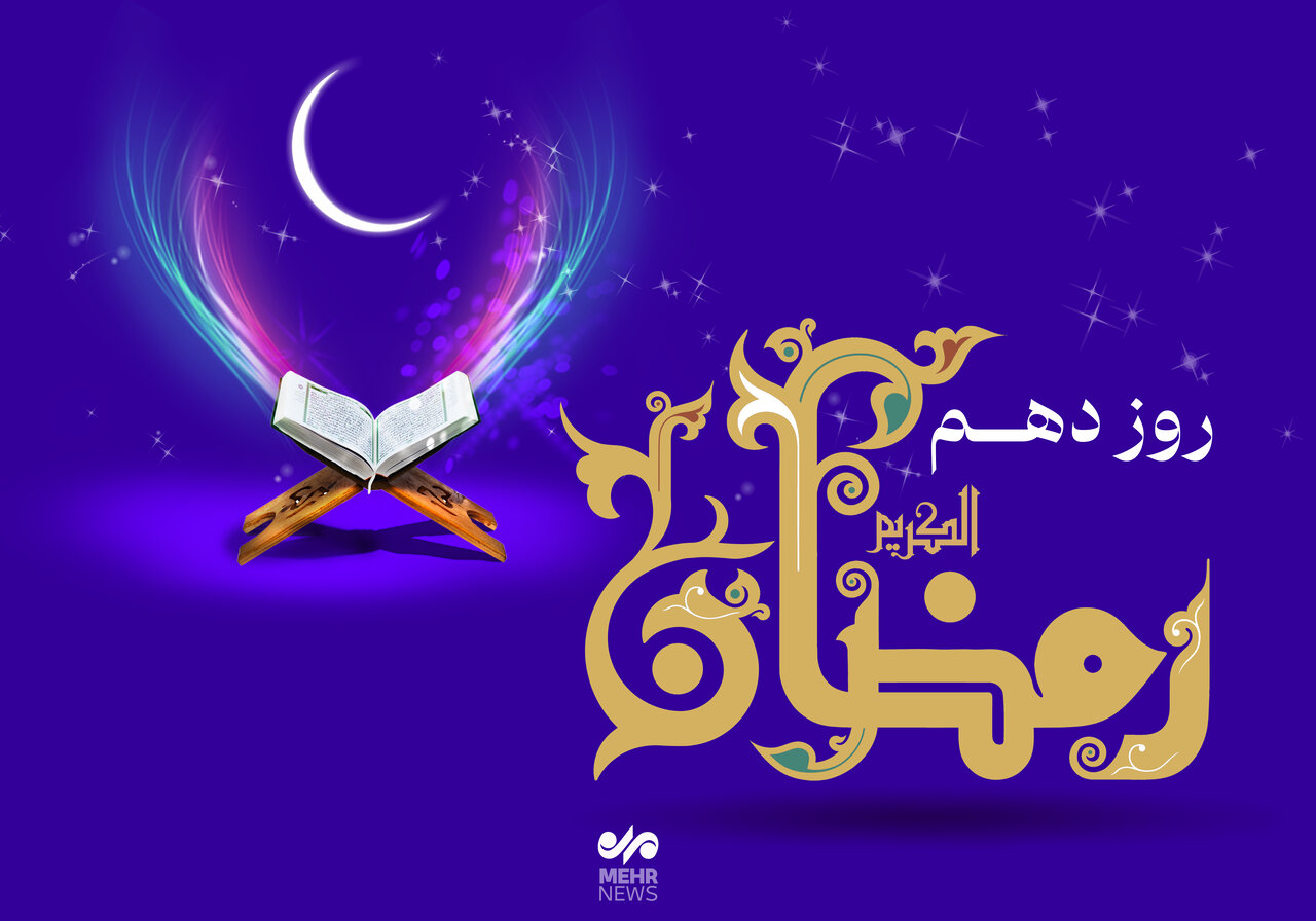 wpheaderlogo541png | ویراژ