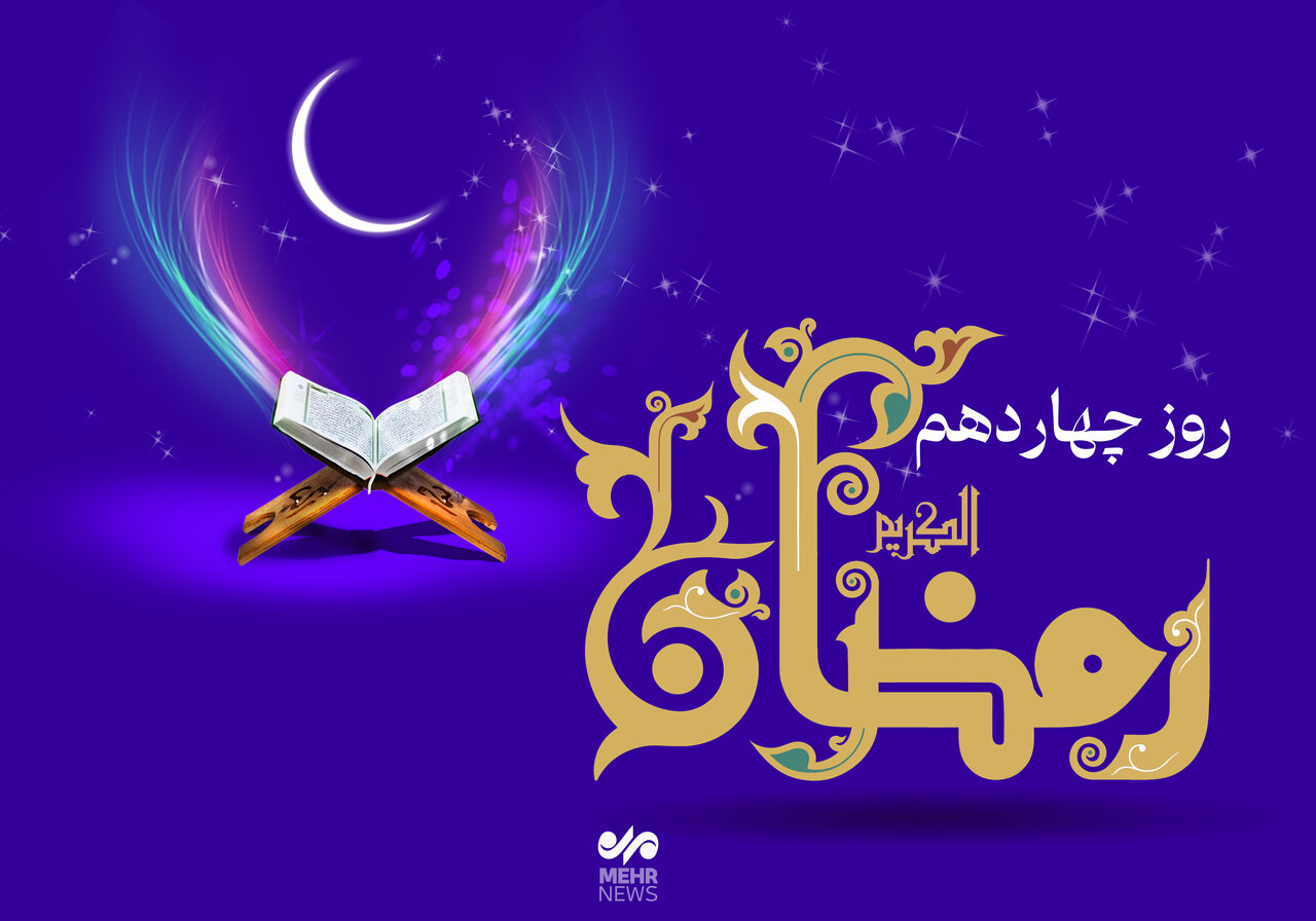 wpheaderlogo755png | ویراژ
