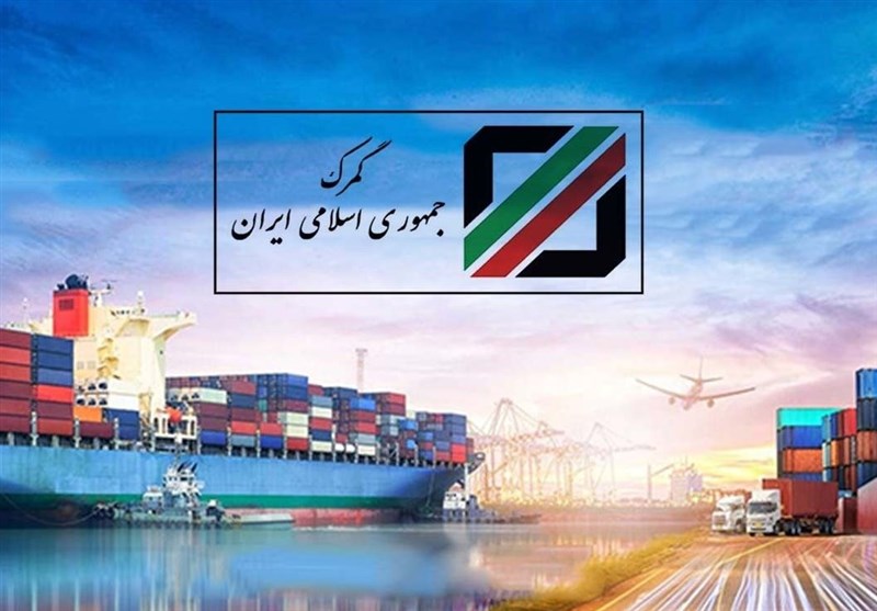 14031230105621482324207544 | ویراژ