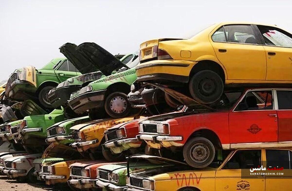 185768981 | ویراژ