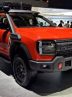 Jetour REAOLO در نمایشگاه خودرو شانگهای 2025 رونمایی شد +تصاویر