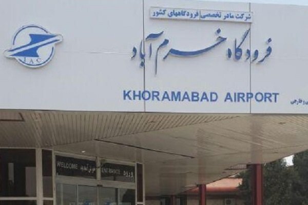 نصب و راهاندازی سامانه پایش تصویری در فرودگاه خرمآباد نصب و راهاندازی سامانه پایش تصویری در فرودگاه خرمآباد