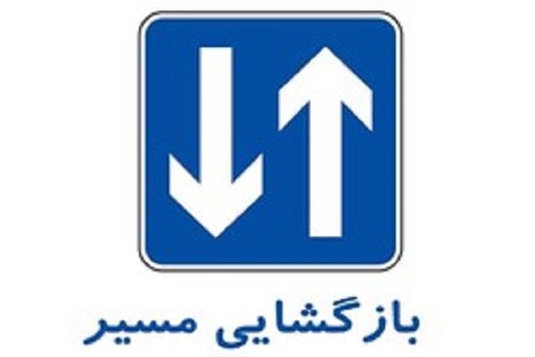 wpheaderlogo129png | ویراژ