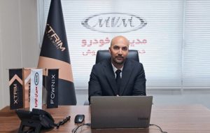 گسترش شبکه خدمات پس از فروش؛ اولویت استراتژیک مدیران خودرو در سال 1404 گسترش شبکه خدمات پس از فروش؛ اولویت استراتژیک مدیران خودرو در سال 1404