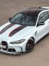 ب‌ام‌و «M۴ CSL»؛ سوپراسپرت تمام‌عیار