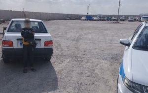 توقیف خودرو پراید، پس از انتشار ویدئوی رانندگی کودک ۱۲ ساله! توقیف خودرو پراید، پس از انتشار ویدئوی رانندگی کودک ۱۲ ساله!