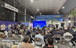 گام بلند خودروسازان و قطعه سازان در نمایشگاه خودرو قم ۱۴۰۴ گام بلند خودروسازان و قطعه سازان در نمایشگاه خودرو قم ۱۴۰۴