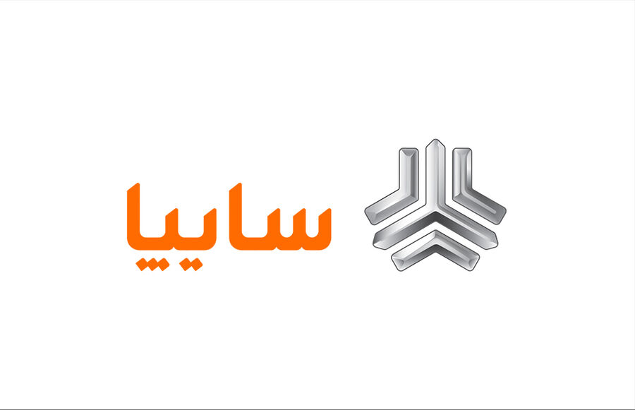 آغاز تحولات خصوصی‌ سازی سایپا