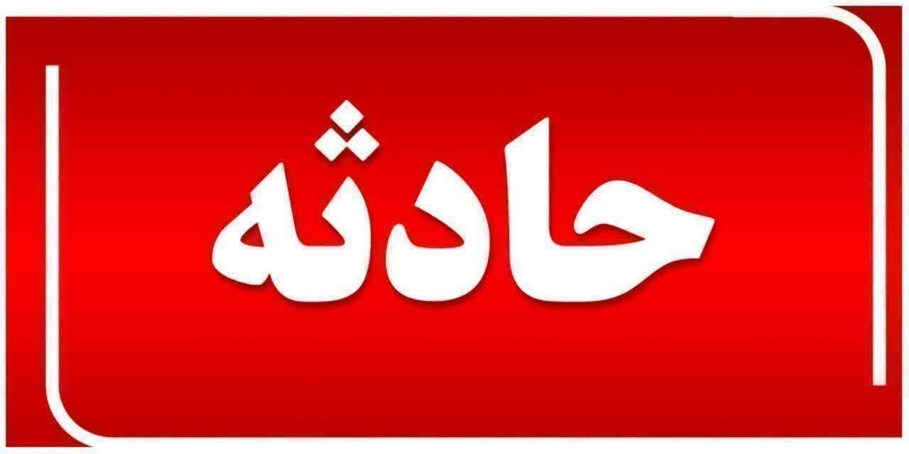۲ حادثه ترافیکی در اصفهان ۲۳ مصدوم داشت