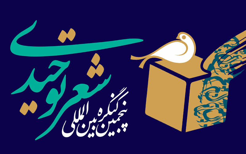 wpheaderlogo631png | ویراژ
