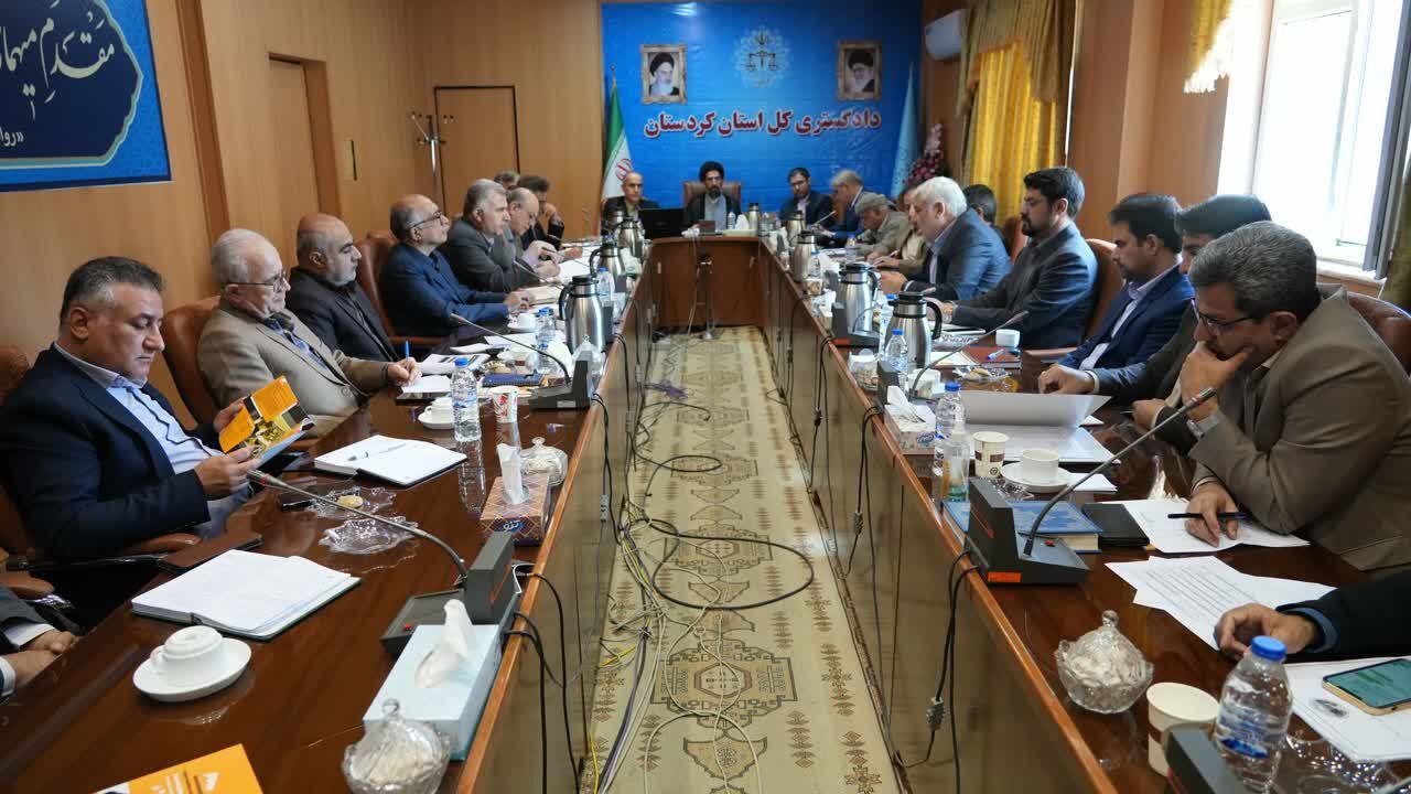 عزم جدی دستگاه قضایی کردستان برای رونق تولید و حمایت از سرمایهگذاری عزم جدی دستگاه قضایی کردستان برای رونق تولید و حمایت از سرمایهگذاری