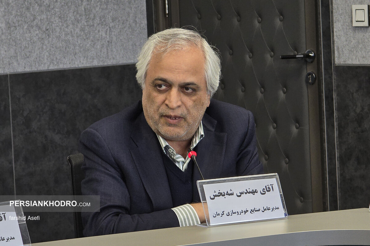 مدیرعامل صنایع خودروسازی کرمان: کرمان موتور به بورس می رود + برنامه تولید خودرو در سال ۱۴۰۴