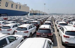 آیین نامه اجرایی واردات خودروهای جانبازان ابلاغ شد آیین نامه اجرایی واردات خودروهای جانبازان ابلاغ شد
