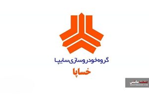 بازگشت بابک زنجانی به صحنه اقتصاد؛ آیا سایپا قربانی بعدی است؟ بازگشت بابک زنجانی به صحنه اقتصاد؛ آیا سایپا قربانی بعدی است؟