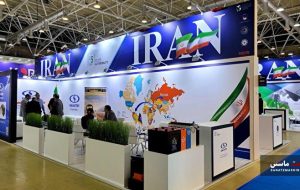 فرصت سوزی دو خودروساز بزرگ کشور در رویداد بین المللی! فرصت سوزی دو خودروساز بزرگ کشور در رویداد بین المللی!