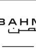 اطلاعیه گروه بهمن درباره اظهارات شهرداری منطقه ۱۸ تهران