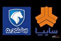 دلایل توقف و بازگشایی نمادهای معاملاتی «ایران خودرو و سایپا» دلایل توقف و بازگشایی نمادهای معاملاتی «ایران خودرو و سایپا»