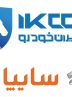 اطلاعیه مهم قوه قضائیه درباره توقف واگذاری سهام خودروسازان