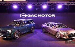 GAC وارد بازار برزیل شد GAC وارد بازار برزیل شد