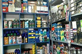 توقیف هزار دست لوازم یدکی در تهران توقیف هزار دست لوازم یدکی در تهران